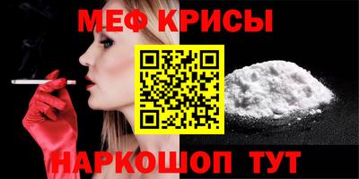 кокаин колумбия Комсомольск-на-Амуре