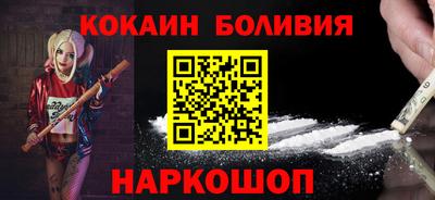крисы Конаково