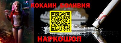 крисы Конаково
