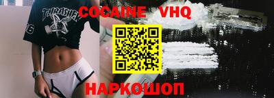 гидропоника Коммунар