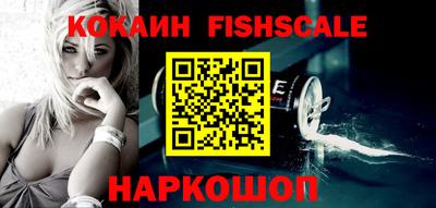 крисы Конаково