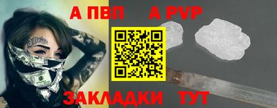 кокаин колумбия Комсомольск-на-Амуре
