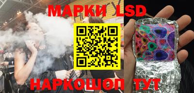 гидропоника Коммунар