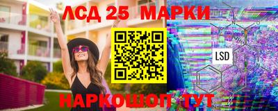 кокаин колумбия Комсомольск-на-Амуре