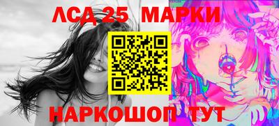 крисы Конаково