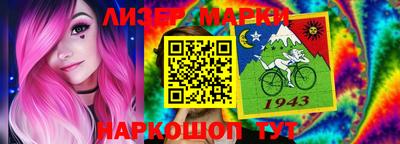 крисы Конаково