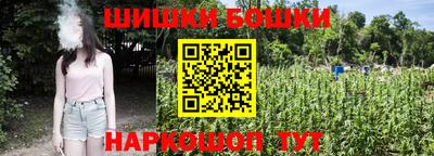 кокаин колумбия Комсомольск-на-Амуре