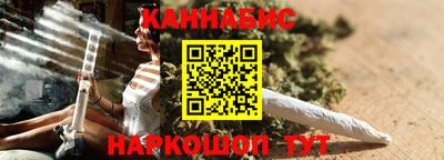 кокаин колумбия Комсомольск-на-Амуре
