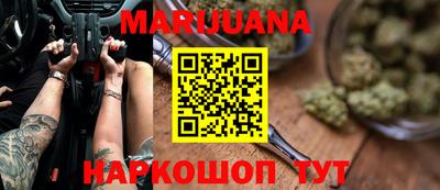 гидропоника Коммунар
