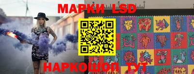 гидропоника Коммунар