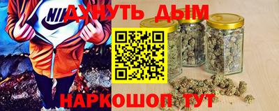 гидропоника Коммунар