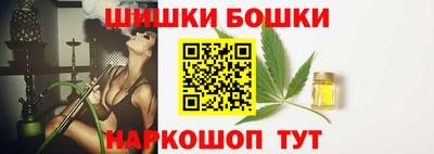 крисы Конаково