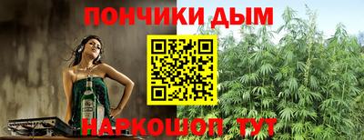 гидропоника Коммунар