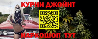 кокаин колумбия Комсомольск-на-Амуре
