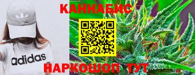 гидропоника Коммунар