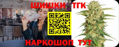 гидропоника Коммунар