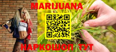 крисы Конаково