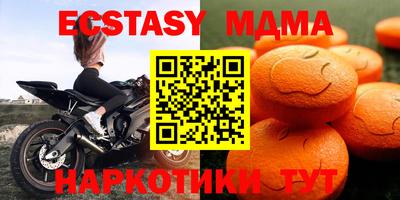 кокаин колумбия Комсомольск-на-Амуре
