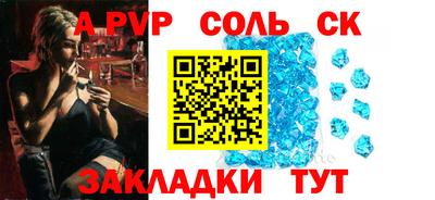 гидропоника Коммунар