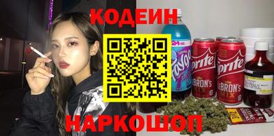 крисы Конаково