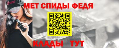 крисы Конаково