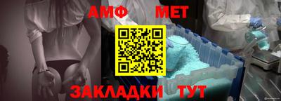 крисы Конаково