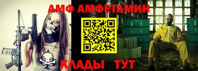 гидропоника Коммунар