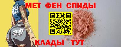 кокаин колумбия Комсомольск-на-Амуре