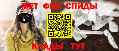 кокаин колумбия Комсомольск-на-Амуре