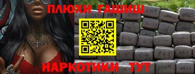 кокаин колумбия Комсомольск-на-Амуре