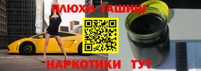 кокаин колумбия Комсомольск-на-Амуре