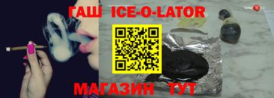 гидропоника Коммунар