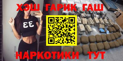 гидропоника Коммунар