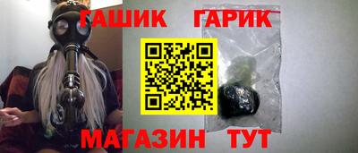 кокаин колумбия Комсомольск-на-Амуре