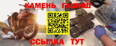 кокаин колумбия Комсомольск-на-Амуре