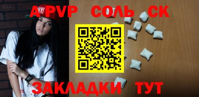 гидропоника Коммунар
