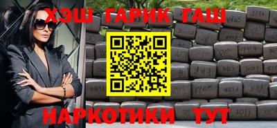 крисы Конаково